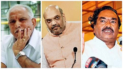 ಯಡಿಯೂರಪ್ಪ-ಈಶ್ವರಪ್ಪ ನಡುವಿನ ಭಿನ್ನಮತ ಶಮನಕ್ಕೆ ಅಮಿತ್ ಶಾ ಸಾರಥ್ಯ