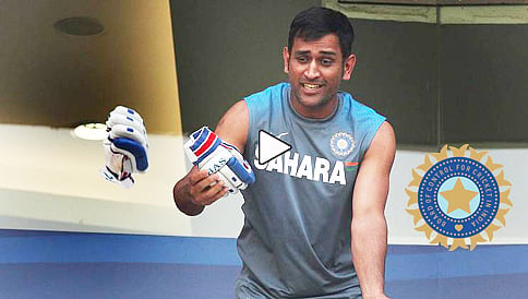 ನಾಯಕತ್ವಕ್ಕೆ ಧೋನಿ ವಿದಾಯ; ಕೂಲ್ ಕ್ಯಾಪ್ಟನ್ ಗೆ ಬಿಸಿಸಿಐ ವಿಡಿಯೋ ಗೌರವ!