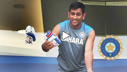 ನಾಯಕತ್ವಕ್ಕೆ ಧೋನಿ ವಿದಾಯ; ಕೂಲ್ ಕ್ಯಾಪ್ಟನ್ ಗೆ ಬಿಸಿಸಿಐ ವಿಡಿಯೋ ಗೌರವ!