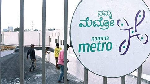 ಬೆಂಗಳೂರು: ಮೆಜೆಸ್ಟಿಕ್ ಮೆಟ್ರೊ ನಿಲ್ದಾಣದಲ್ಲಿ ವಾಹನ ಪಾರ್ಕ್ ಮಾಡಲು ಪ್ರಯಾಣಿಕರಿಗೆ ಅವಕಾಶ
