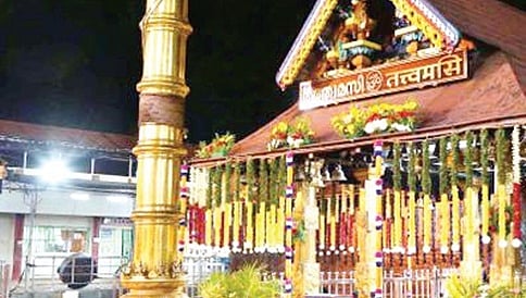ಮಹಿಳೆಯರ ಪ್ರವೇಶಕ್ಕೆ ಅನುಮತಿ ನೀಡಿದ್ರೆ ಶಬರಿಮಲೆ 'ಸೆಕ್ಸ್ ಟೂರಿಸಂ' ಕೇಂದ್ರವಾಗುತ್ತೆ!