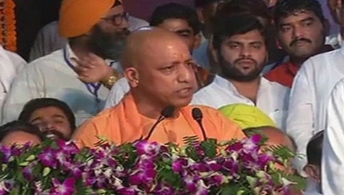 ಉತ್ತರಪ್ರದೇಶದಲ್ಲಿ 'ರಾಮ ರಾಜ್ಯ' ಸ್ಥಾಪನೆ ನಮ್ಮ ಕನಸು: ಯೋಗಿ ಆದಿತ್ಯನಾಥ್