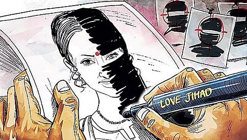 ಬೆಂಗಳೂರು: ಲಿವ್ ಇನ್ ಗೆಳತಿಗೆ ಮತಾಂತರವಾಗಲು, ಅಸಹಜ ಲೈಂಗಿಕ ಕ್ರಿಯೆಗೆ ಒತ್ತಾಯ, ಟೆಕ್ಕಿ ಬಂಧನ