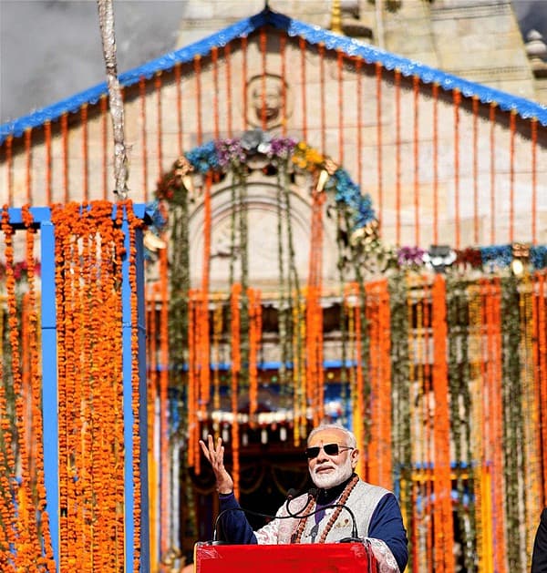 Story image
