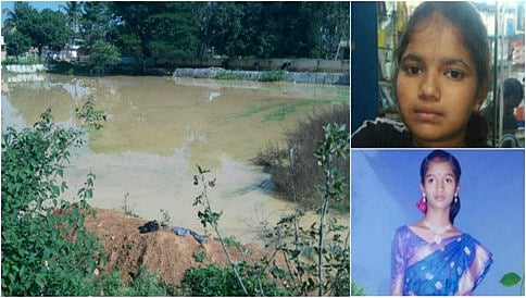 ದೇವನಹಳ್ಳಿ: ಕೆರೆಯಲ್ಲಿ ನೀರು ತರಲು ಹೋಗಿದ್ದ ಇಬ್ಬರು ಬಾಲಕಿಯರು ಸಾವು