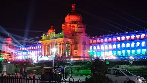 ವಿಧಾನಸೌಧ ವಜ್ರಮಹೋತ್ಸವಕ್ಕೆ ಸಕಲ ಸಿದ್ಧತೆ ಪೂರ್ಣ; ರಾಷ್ಟ್ರಪತಿ ರಾಮನಾಥ್ ಕೋವಿಂದ್ ಜಂಟಿ ಅಧಿವೇಶನ