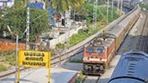 ಬೆಂಗಳೂರು ಸಿಟಿ ರೈಲ್ವೆ ನಿಲ್ದಾಣದ ಮಾದರಿಯಲ್ಲೇ ಬಾಣಸವಾಡಿ ರೈಲು ನಿಲ್ದಾಣ ಅಭಿವೃದ್ಧಿ!