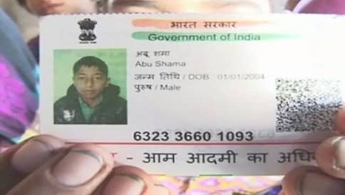 ಆಧಾರ್ ಎಡವಟ್ಟು: ಈ ಗ್ರಾಮದ 800ಕ್ಕೂ ಅಧಿಕ ಮಂದಿ ಹುಟ್ಟಿದ್ದು ಜನವರಿ 1ರಂದು!