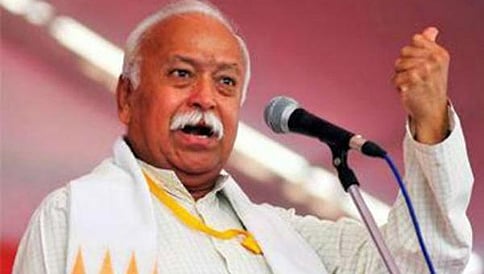 ಭಾರತ ಹಿಂದೂ ರಾಷ್ಟ್ರ, ಆದರೆ ಅನ್ಯರು ಇಲ್ಲಿ ಇರಬಾರದು ಎಂದೇನೂ ಇಲ್ಲ: ಮೋಹನ್ ಭಾಗ್ವತ್