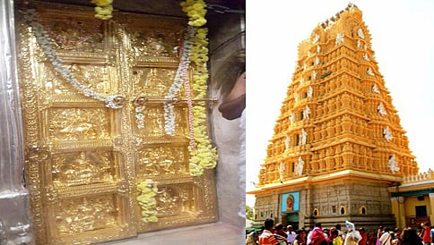 ನಾಡ ಅಧಿದೇವತೆ ಚಾಮುಂಡೇಶ್ವರಿ ದೇಗುಲಕ್ಕೆ ಚಿನ್ನದ ಬಾಗಿಲು ಸಮರ್ಪಣೆ!