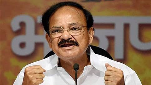 ಆರ್ಥಿಕತೆಯ ಬಗ್ಗೆ ಚರ್ಚೆ ಪ್ರಜಾಪ್ರಭುತ್ವಕ್ಕೆ ಒಳ್ಳೆಯದು: ವೆಂಕಯ್ಯ ನಾಯ್ಡು