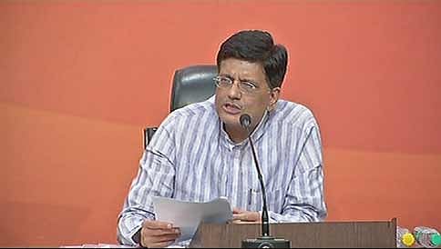 'ದಿ ವೈರ್' ಸುದ್ದಿ ಅಮಿತ್ ಶಾ ಹೆಸರಿಗೆ ಕಳಂಕ ಹಚ್ಚುವ ಪ್ರಯತ್ನ: ಬಿಜೆಪಿ