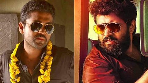 ಮುಂದಿನ ಸಿನಿಮಾಗಾಗಿ ರಕ್ಷಿತ್ ಶೆಟ್ಟಿ ಜೊತೆಯಾಗಲಿರುವ ನಟ ನಿವಿನ್ ಪೌಲಿ