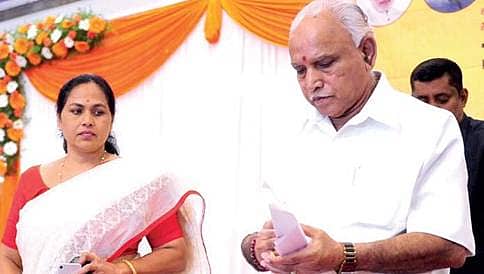 ಯಾತ್ರೆಯೊಂದಿಗೆ ಸಿಎಂ ಸಿದ್ದು ಸರ್ಕಾರ ಪತನಕ್ಕೆ ಕ್ಷಣಗಣನೆ ಆರಂಭ: ಬಿ.ಎಸ್. ಯಡಿಯೂರಪ್ಪ