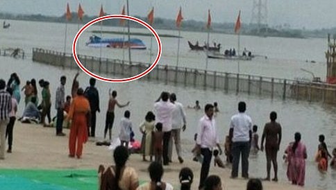 ವಿಜಯವಾಡ: ಬೋಟ್ ಮುಳುಗಿ 13 ಪ್ರಯಾಣಿಕರ ಸಾವು