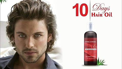 '10 Days 'Hair Oil, ಹತ್ತು ದಿನದ ಅದ್ಭುತ!
