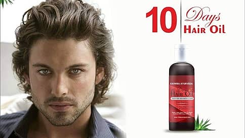 '10 Days 'Hair Oil, ಹತ್ತು ದಿನದ ಅದ್ಭುತ!