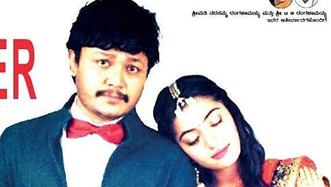 ಚಮಕ್ ಗೆ ಸಿಗಲಿದೆಯೇ ಮುಂಗಾರು ಮಳೆಯ ಲಕ್?