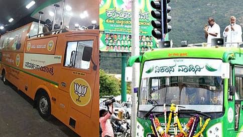 ಚಳಿಗಾಲದ ಅಧಿವೇಶನಕ್ಕೆ ರಾಜಕೀಯ ಪಕ್ಷಗಳ ಯಾತ್ರೆಗಳ ಅಡ್ಡಿ!