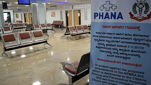ಖಾಸಗಿ ವೈದ್ಯರ ಮುಷ್ಕರ: ಮುಂದುವರೆದ ಗೊಂದಲ, ಹಲವೆಡೆ ಕಾರ್ಯಾರಂಭ ಮಾಡದ ಒಪಿಡಿ!
