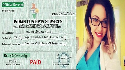 ಬೆಂಗಳೂರು: ಅಮೆರಿಕನ್ ನರ್ಸ್, ಆರ್ ಬಿ ಐ ಅಧಿಕಾರಿ ಹೆಸರಲ್ಲಿ ಟೆಕಿಗೆ 4.70 ಲಕ್ಷ ರೂ. ವಂಚನೆ