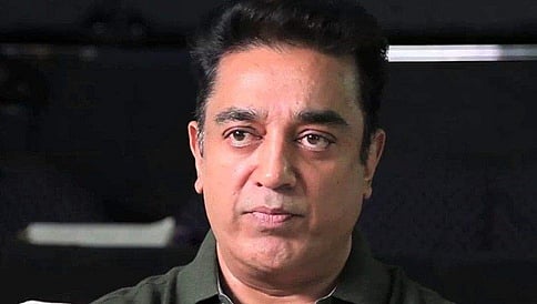 'ಹಿಂದೂ ಭಯೋತ್ಪಾದನೆ': ಕಮಲ್ ಹಾಸನ್ ರನ್ನು ಹಫೀಜ್ ಸಯೀದ್ ಗೆ ಹೋಲಿಸಿದ ಬಿಜೆಪಿ