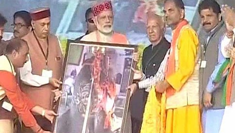 ಪ್ರಣಾಳಿಕೆಯಲ್ಲೇ ಭ್ರಷ್ಟಾಚಾರ: ಹಿಮಾಚಲ ಪ್ರದೇಶದಲ್ಲಿ ಕಾಂಗ್ರೆಸ್ ವಿರುದ್ಧ ಪ್ರಧಾನಿ ಮೋದಿ ವಾಗ್ದಾಳಿ