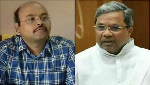 ಮ್ಯಾಟ್ರಿಕ್ಸ್ ಇಮೇಜಿಂಗ್ ಟೆಂಡರ್ ಪ್ರಕರಣ: ಸಿಎಂ ಪುತ್ರ ಯತೀಂದ್ರಗೆ ಎಸಿಬಿ ಕ್ಲೀನ್ ಚಿಟ್
