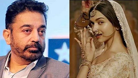 'ಪದ್ಮಾವತಿ' ತಲೆಯ ರಕ್ಷಣೆಯಾಗಬೇಕು: ದೀಪಿಕಾ ಬೆನ್ನಿಗೆ ನಿಂತ ನಟ ಕಮಲ್ ಹಾಸನ್