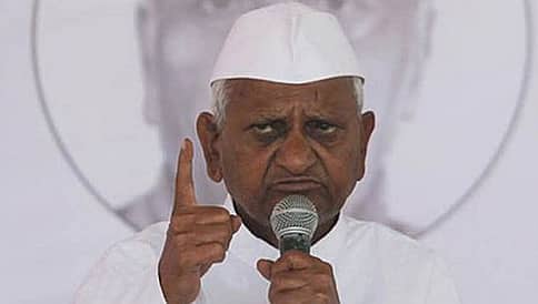 ರೈತರಿಗೆ ಕೊಟ್ಟಿದ್ದ ಮಾತು ಉಳಿಸಿಕೊಳ್ಳುವಲ್ಲಿ ಮೋದಿ ಸರ್ಕಾರ ವಿಫಲ: ಅಣ್ಣಾ ಹಜಾರೆ ಅಸಮಾಧಾನ