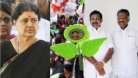 ಪಳನಿಸ್ವಾಮಿ, ಪನ್ನೀರ್ ಸೆಲ್ವಂ ಬಣಕ್ಕೆ ಎಐಎಡಿಎಂಕೆ ಎರಡೆಲೆ ಚಿನ್ಹೆ!