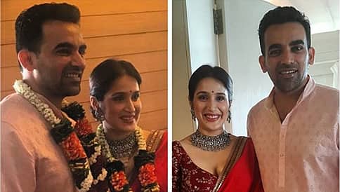 ನಟಿ ಸಾಗರಿಕಾ ಜೊತೆ ದಾಂಪತ್ಯ ಜೀವನಕ್ಕೆ ಕಾಲಿಟ್ಟ ಕ್ರಿಕೆಟಿಗ ಜಹೀರ್ ಖಾನ್