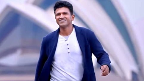 ನ. 24ರಂದು ಅಂಜನಿಪುತ್ರ ಆಡಿಯೋ ರಿಲೀಸ್, ಪುನೀತ್ ಫ್ಯಾನ್ಸ್ ಗೆ ಸಿಗಲಿದೆ ಮತ್ತೊಂದು ಸರ್ ಪ್ರೈಸ್!