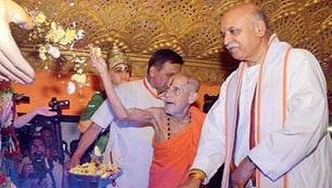 ಧರ್ಮಸಂಸದ್ ಭಾರತೀಯ ಸಂಸ್ಕೃತಿಯನ್ನು ಮುಂದಕ್ಕೆ ಕೊಂಡೊಯ್ಯಲಿದೆ: ತೊಗಾಡಿಯಾ