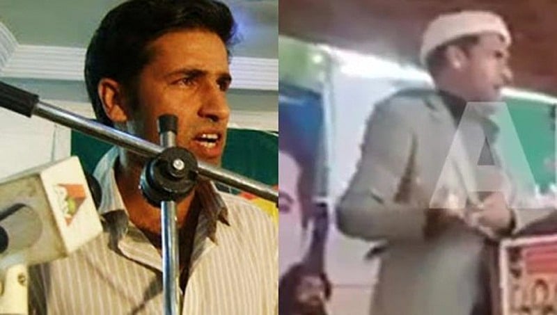 ಕಾಶ್ಮೀರ ಪಾಕಿಸ್ತಾನದ್ದು ಎಂದು ಎಲ್ಲಿ ಬರೆದಿದೆ?: ಪಾಕ್ ಆಕ್ರಮಿತ ಕಾಶ್ಮೀರದ ನಾಯಕ