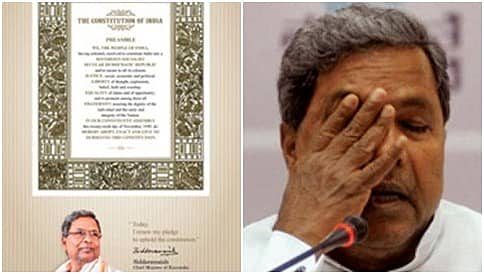 ರಾಜ್ಯ ಸರ್ಕಾರದ ಜಾಹೀರಾತಿನಲ್ಲಿ ಸಂವಿಧಾನ ಶಿಲ್ಪಿ ಅಂಬೇಡ್ಕರ್ ಭಾವಚಿತ್ರವಿಲ್ಲ!