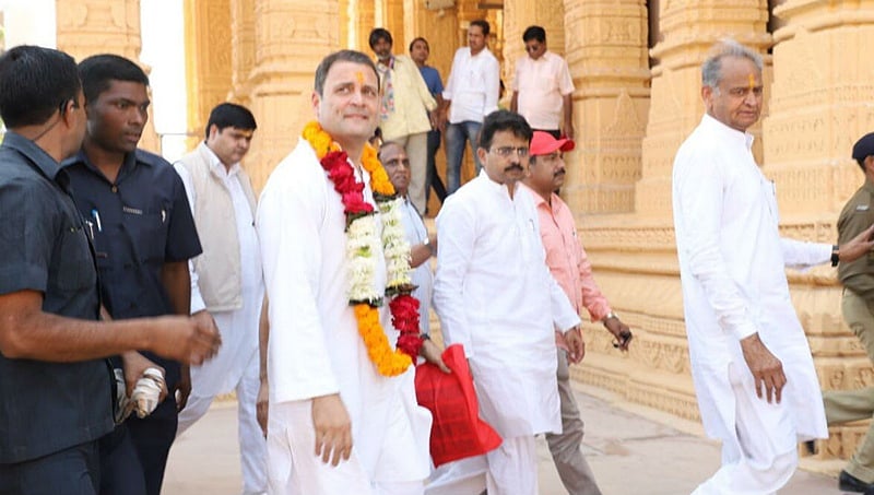 ಸೋಮನಾಥ್ ದೇವಾಲಯಕ್ಕೆ ಭೇಟಿ: ಹಿಂದೂಯೇತರ ಕಾಲಮ್ ನಲ್ಲಿ ರಾಹುಲ್ ಹೆಸರು, ವಿವಾದ