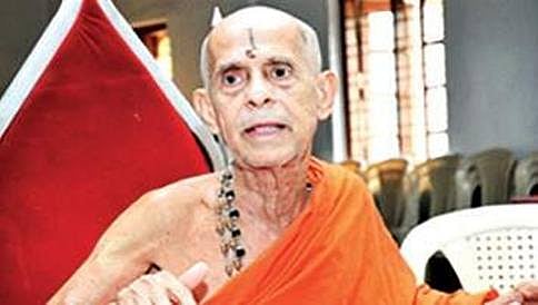 ಪೇಜಾವರ ಶ್ರೀ ಸನ್ಯಾಸಕ್ಕೆ 80 ವರ್ಷ: ಶಿಷ್ಯರಿಂದ ಸಮ್ಮಾನ