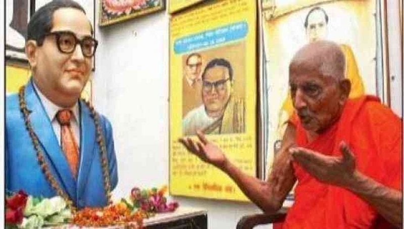 ಅಂಬೇಡ್ಕರ್ ಗೆ ಬುದ್ದನ ಸಂದೇಶ ತಿಳಿಸಿದ್ದ ಬೌದ್ದ ಸನ್ಯಾಸಿ ಪ್ರಗ್ಯಾನಂದ ಇನ್ನಿಲ್ಲ