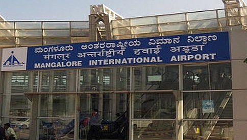 ಮಂಗಳೂರು ವಿಮಾನ ನಿಲ್ದಾಣ: ಶೌಚಾಲಯದಲ್ಲಿ 34 ಲಕ್ಷ ಮೌಲ್ಯದ ಚಿನ್ನದ ಬಿಸ್ಕೆಟ್ ಪತ್ತೆ