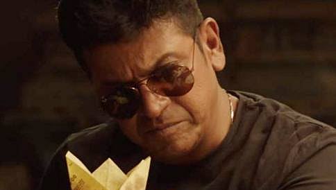 ನ.7ಕ್ಕೆ 'ಟಗರು' ಟೀಸರ್ ಬಿಡುಗಡೆ: ಉತ್ತುಂಗಕ್ಕೇರಿದ ಅಭಿಮಾನಿಗಳ ನಿರೀಕ್ಷೆ
