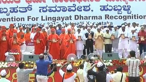 'ಸಮಸ್ಯೆಗೆ ಸ್ಪಂದಿಸದಿದ್ದರೆ ಪ್ರತ್ಯೇಕ ಲಿಂಗಾಯತ ಮಹಾ ಪರಿಷತ್ ರಚನೆ'