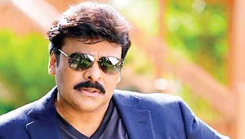 ಮೆಗಾಸ್ಟಾರ್ ಚಿರಂಜೀವಿ ಮನೆಯಲ್ಲಿ 2 ಲಕ್ಷ ರು. ಕಳ್ಳತನ!