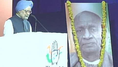 ನೋಟು ನಿಷೇಧ, ಜಿಎಸ್ ಟಿ ಜಾರಿಯಿಂದ ಆರ್ಥಿಕತೆಗೆ ಹಾನಿ: ಮಾಜಿ ಪ್ರಧಾನಿ ಸಿಂಗ್
