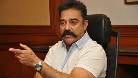 ನಟ ಕಮಲ್ ಹಾಸನ್ ಜನ್ಮ ದಿನಾಚರಣೆ ರದ್ದು; ವೈದ್ಯಕೀಯ ಶಿಬಿರಕ್ಕೆ ತೆರಳಿದ ನಟ!