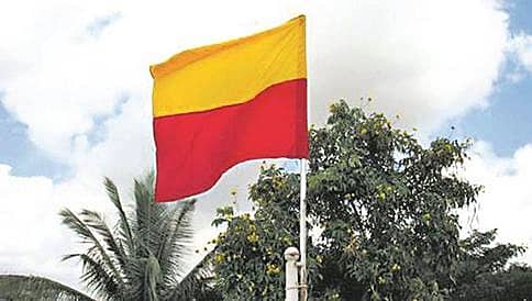 ರಾಜ್ಯಕ್ಕೆ ಪ್ರತ್ಯೇಕ ನಾಡದ್ವಜ ವಿಚಾರ: ನಾಳೆ ಸಮಿತಿಯ ಮೊದಲ ಸಭೆ