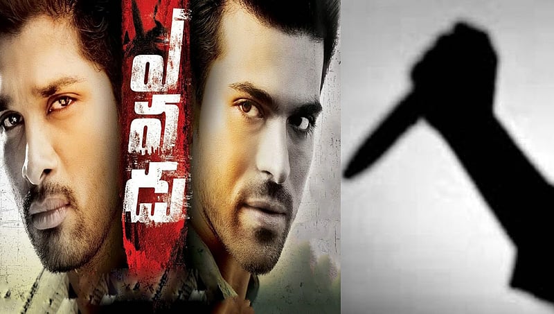 ಪತಿಯ ಕೊಲೆಗೈದು, ಲವರ್ ಮುಖಕ್ಕೆ ಗಂಡನ ಮುಖದಂತೆ ಪ್ಲಾಸ್ಟಿಕ್ ಸರ್ಜರಿ ಮಾಡಿಸಿದ್ದ 'ಮಹಾಸತಿ' ಅಂದರ್!