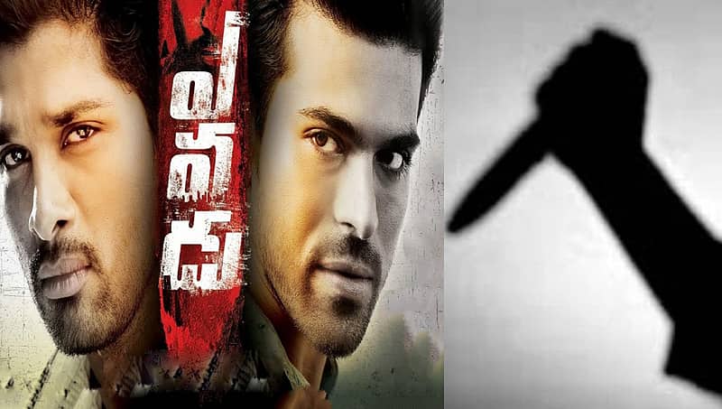 ಪತಿಯ ಕೊಲೆಗೈದು, ಲವರ್ ಮುಖಕ್ಕೆ ಗಂಡನ ಮುಖದಂತೆ ಪ್ಲಾಸ್ಟಿಕ್ ಸರ್ಜರಿ ಮಾಡಿಸಿದ್ದ 'ಮಹಾಸತಿ' ಅಂದರ್!