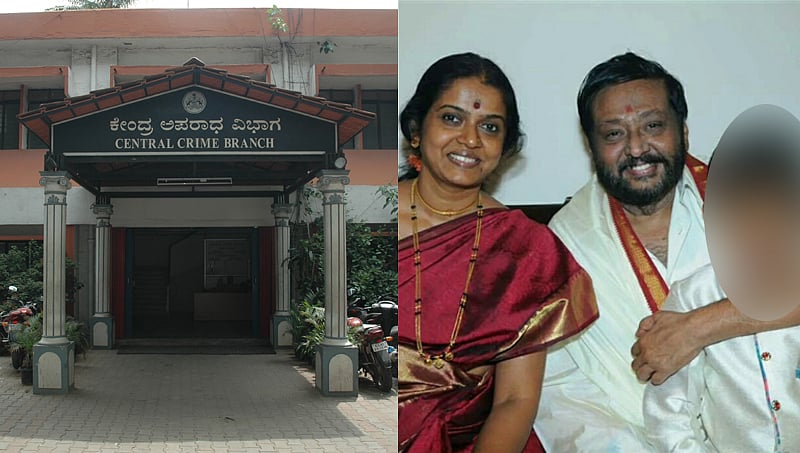 ಸುಪಾರಿ ಪ್ರಕರಣ: ಬೆಳಗೆರೆ 2ನೇ ಪತ್ನಿ ವಿಚಾರಣೆ, ಹೇಳಿಕೆ ದಾಖಲು!