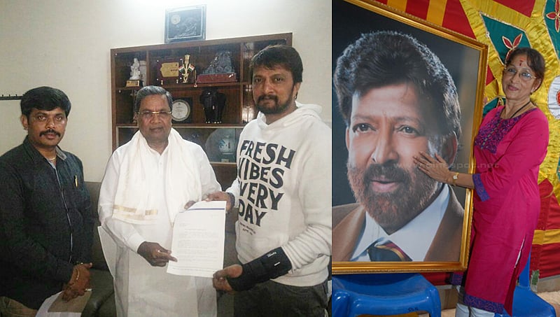 ಬೆಂಗಳೂರಲ್ಲೇ ವಿಷ್ಣು ಸ್ಮಾರಕಕ್ಕಾಗಿ ಸುದೀಪ್ ಮನವಿ, ಭಾರತಿ ವಿಷ್ಣುವರ್ಧನ್ ಅಸಮಾಧಾನ!
